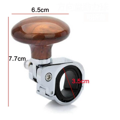 Steering Wheel, Car Power Steering: Steering wheel booster