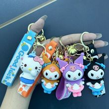 网红新款库洛米卡通公仔钥匙扣挂件可爱美乐蒂女生包包汽车挂饰配