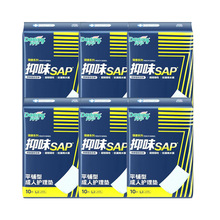 ��֮�����ð�����o��|60x90cm�๦�ܮa�D�|����|���˴��|60Ƭ