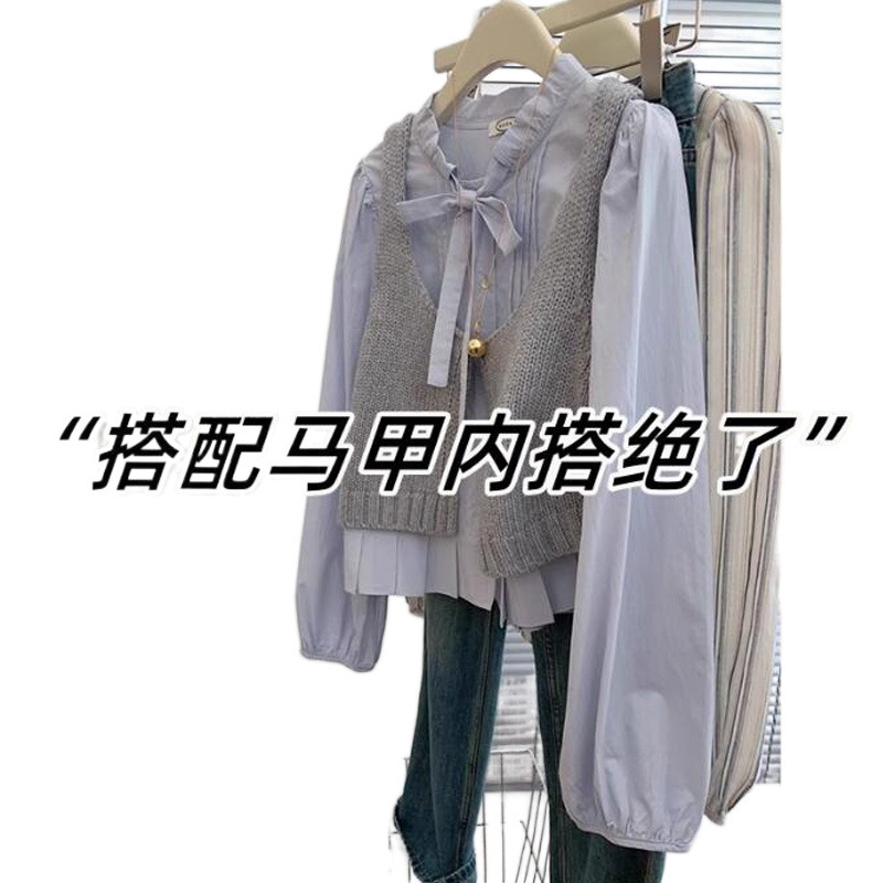 春秋小众穿搭紫色蝴蝶结衬衫叠穿针织毛衣马甲两件套上衣女小个子|undefined