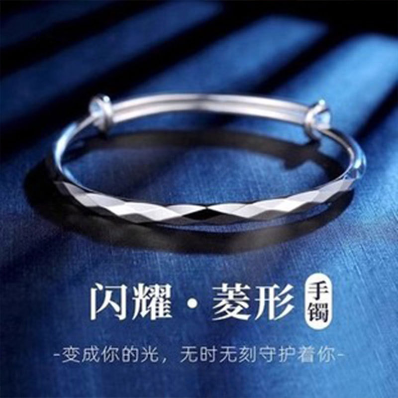 다이아몬드 푸시풀