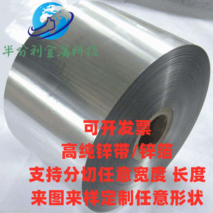 0#���\�����\�� ���\��1.0/1.5/2.0mm �߼��\Ƭ�����\�巽Ƭ�AƬ