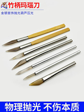 ��Ȼ��觵���������B���߉���䓉���ĥ��ָ���C�Ʒϴ�yˮ