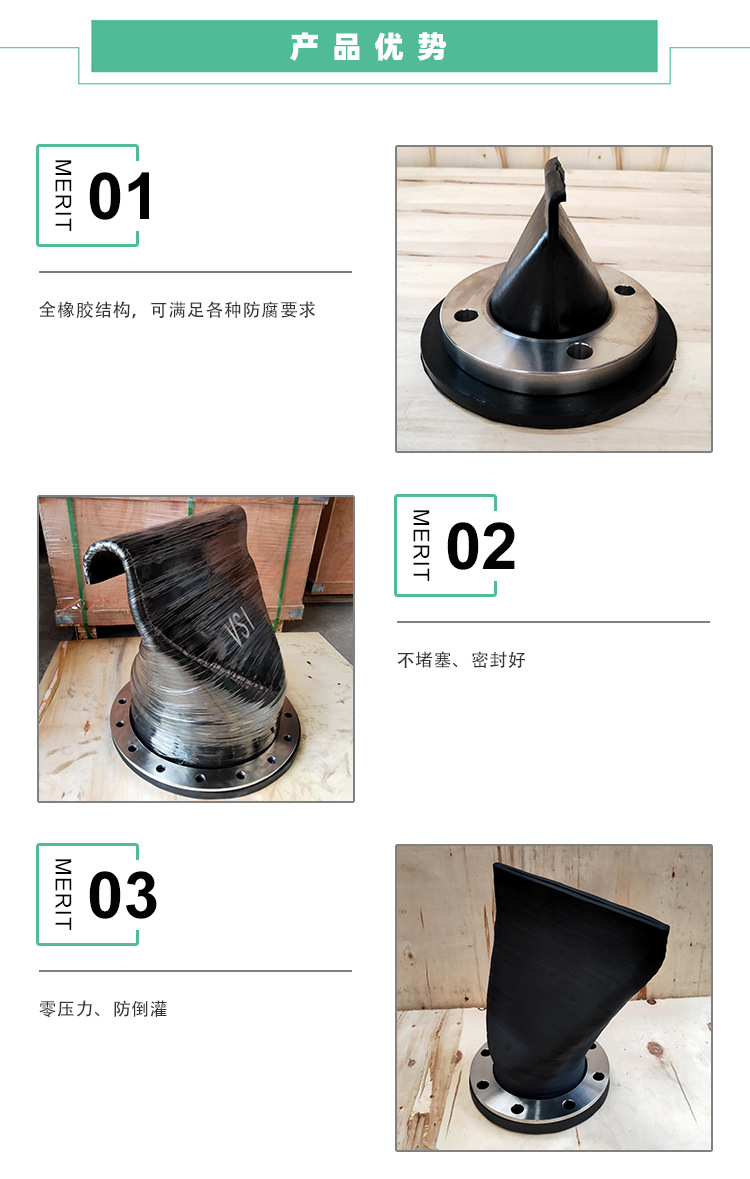 产品优势.jpg