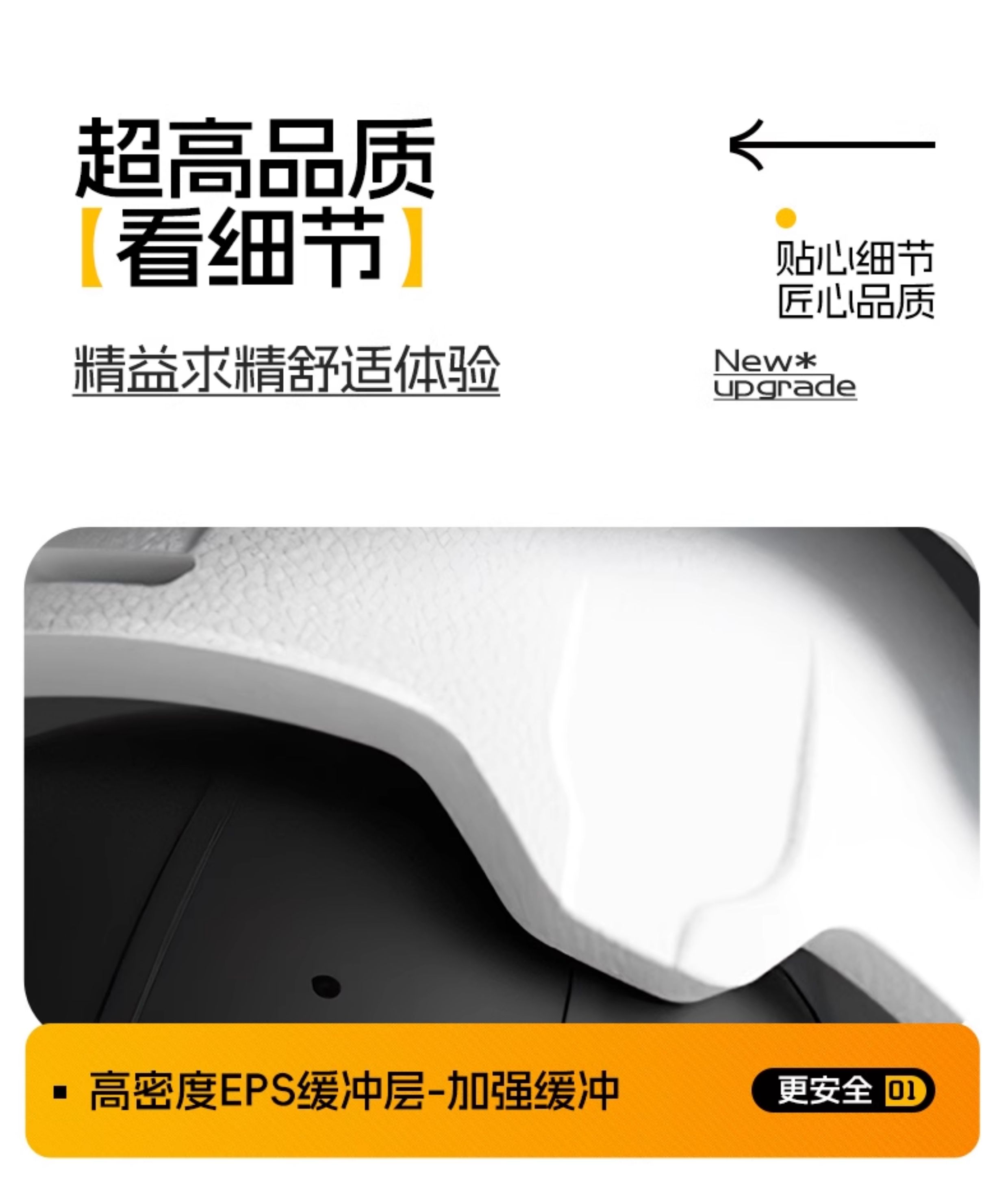 3C Certified Helmet Electric Motorcycle Safety Helmet