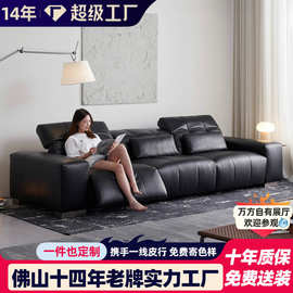 意式极简像素沙发奶油风模块组合豆腐块中古侘寂风电动功能位沙发