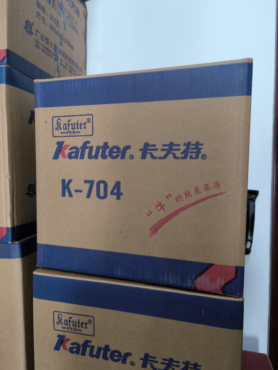 卡夫特K-704有机硅密封胶100支电子产品防水绝缘胶线路板元器件