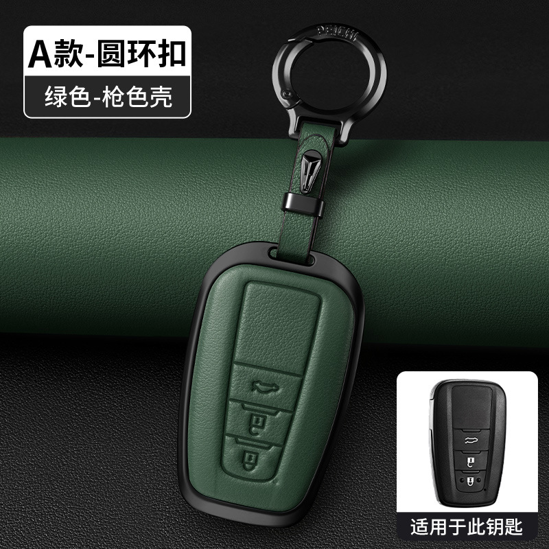 A타입 그린 [건쉘+둥근버클]