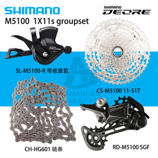 SHIMANOϲ���ZM5100 M5120�׼�11������܇׃������ʽ�w݆朗l