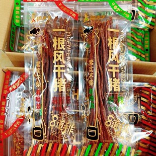 �����50gһ���L���i���b�L���i����i�⸬�i��l���e�����ʳ