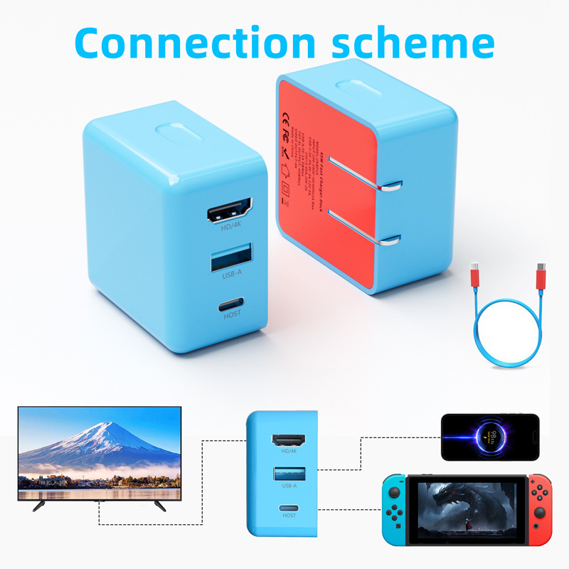 Switch Portable Base Charger Gallium Nitride GaN Charging Head Docking Station Expansion Screen HDMI Converter