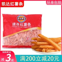 �P�_�t��l��ը������Ʒ1.135kg��l���������ͥ�b����ȫ��