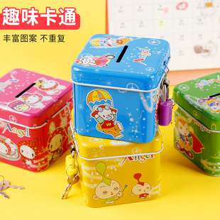 Cartoon Male and Female Piggy Bank Piggy Bank Coin Bank Iron Love Piggy Bank Children Students Small Prizes Wholesale