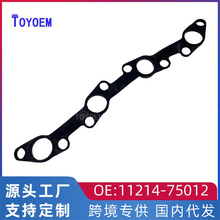 �����ڷ��������� �Ե������Ҹǵ��ܷ��11214-75012 11214-0C010