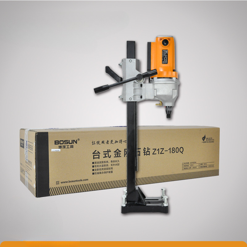 Máquina de perforación de agua Bo-Shen, máquina de perforación de alta potencia de escritorio sin sello de agua, máquina de perforación de aire acondicionado, máquina de perforación eléctrica rotatoria de agua