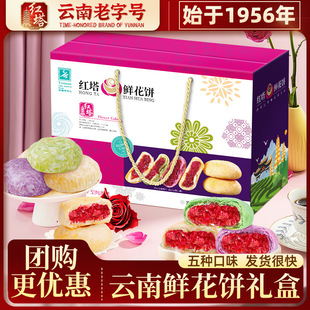 �t���r��Y���b900g����خaõ�廨��c��ʳС�ԶY�������ͶY