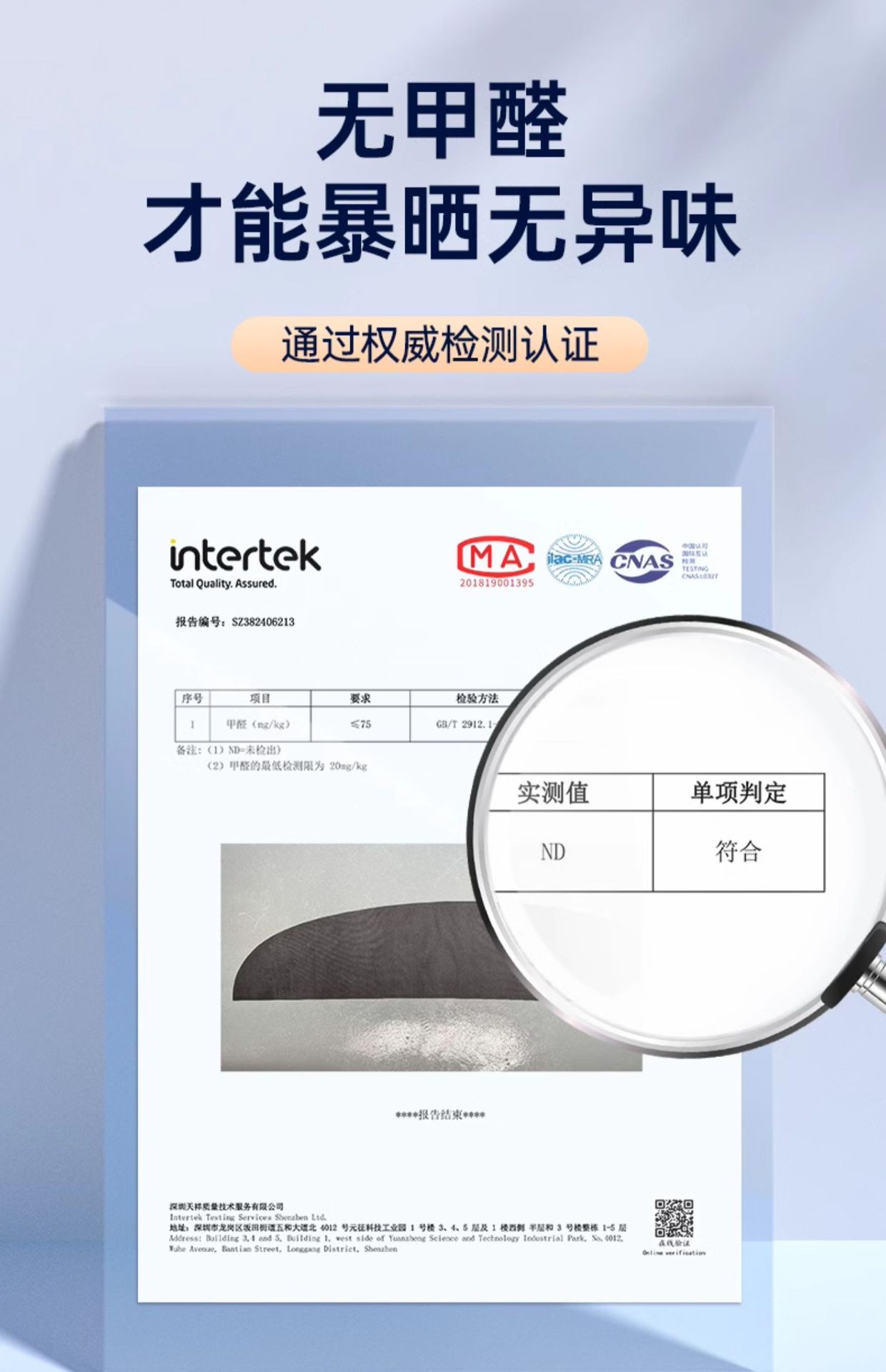 The Pad Is Suitable for Tesla Dashboard Sun Protection and Light-Proof Model Y/3 Front Center Console Decorative Accessories Renewal
