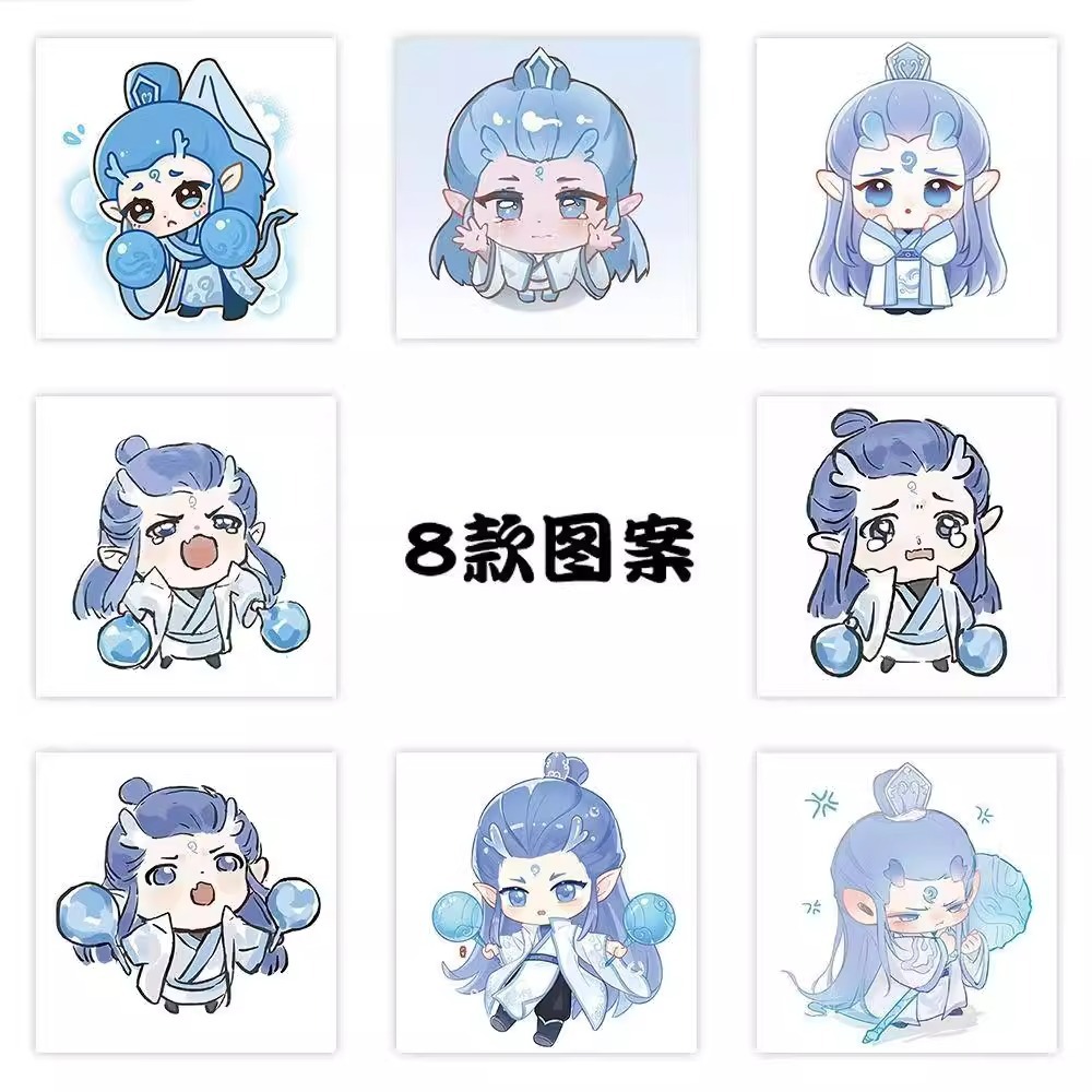 Q 버전 Ao Bing 2.0cm