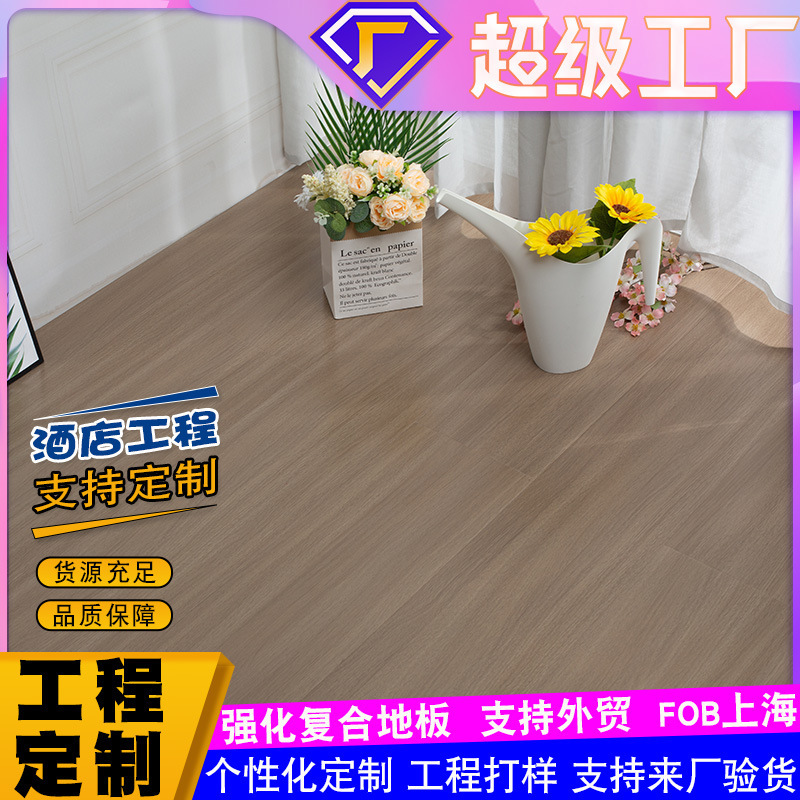 Looking for factory processing customized 10mm carbon black substrate reinforced composite floor indoor lock wear-resistant diamond plate
