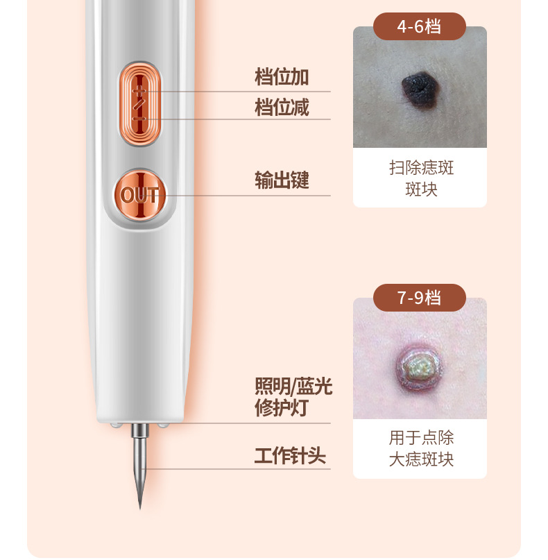 详情页_11.jpg