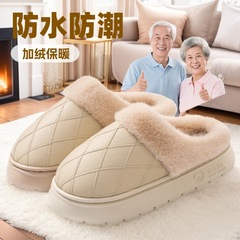 防水棉拖鞋女款秋冬季2025新款家居室内加绒保暖外穿厚底老人拖鞋