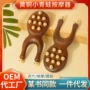 小青蛙经络提拉面部按摩器