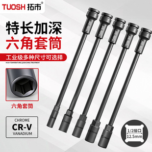 �羳���L����������Ͳ늄Ӱ�����Ͳ�^14mm��Ͳ�����늄Ӱ����^��