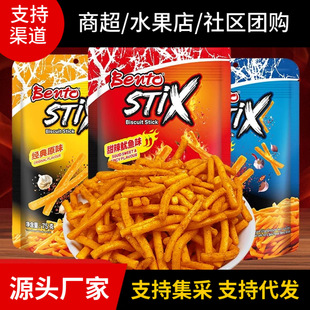 ̩���M��Bento���������l��������lС��������ʳ30g