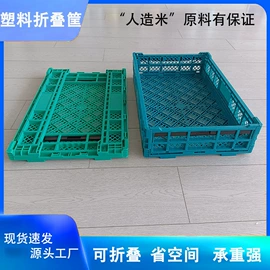 塑料桶;塑料盒;塑料箱