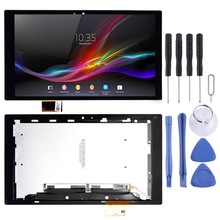 适用于for Sony Xperia Tablet Z 液晶屏总成