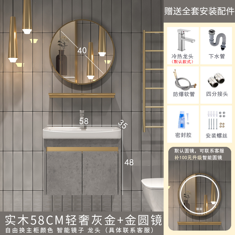 Luz de madera maciza estilo lujo lavabo gabinete combinación montado en la pared lavabo balcón gárgaras placa pequeño apartamento cerámica mini cuarto de baño