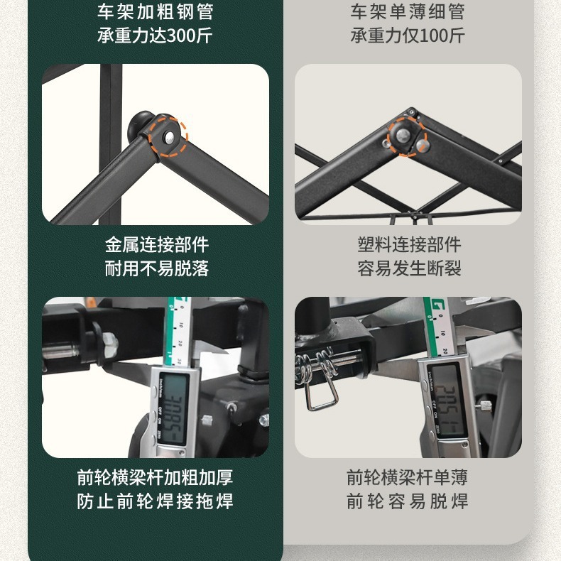 Fábrica de camping carro plegable al aire libre carro picnic carro campamento remolque puesto tabla tablero de camping