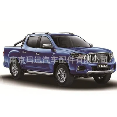 LDV SAIC Maxus V80 G10 automobile glass