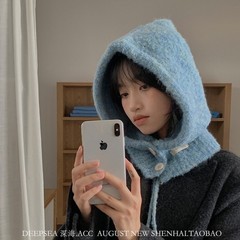 定染星空蓝~巴拉克拉法帽羊毛混纺保暖针织帽围脖一体护耳帽子