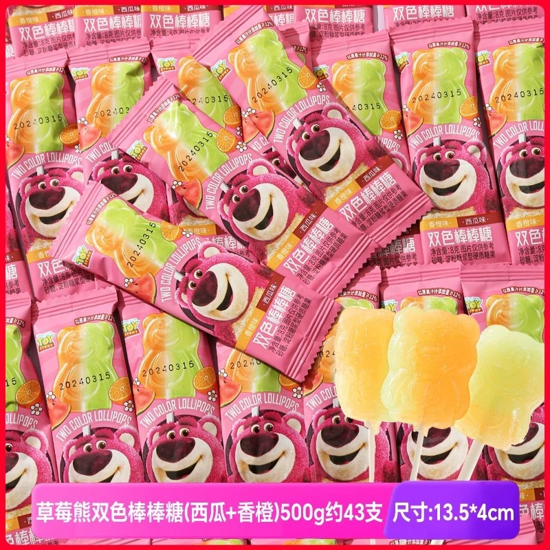 ウェディングキャンディーバルクコンビネーション完成品お土産チョコレートキャンディー高級ギフトバッグハードキャンディー卸売|undefined