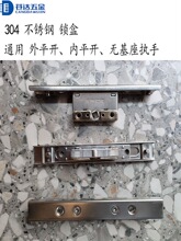 ���P�ƽ�_���i�� �����X�T���i��ϵ�y�������i�� �������� ͨ��
