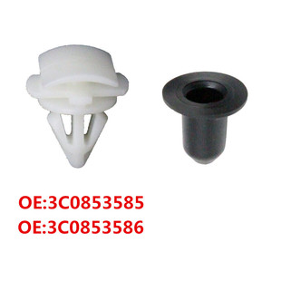Suitable for Volkswagen New Jetta Magotan Sagitar Wheel Eyebrow Door Guard Buckle Threshold Strip Plastic Clip