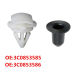 Suitable for Volkswagen New Jetta Magotan Sagitar Wheel Eyebrow Door Guard Buckle Threshold Strip Plastic Clip