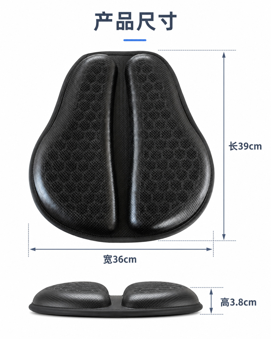 Honeycomb 3D Insulated Air Channel Gel Seat Cover, Sun-Proof, All-Season, Waterproof, Breathable Motorcycle Seat Cushion