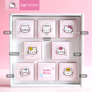 Hellokitty Mid-Autumn Mooncake Gift Box Creative Portable Packaging Box Accompanying Gift Box for Girlfriend and Best Friend