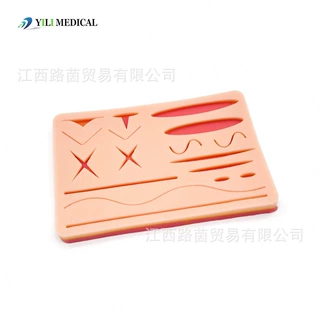 源头工厂生产批发加工定制医学生教学模具仿真皮肤硅缝合练习模块