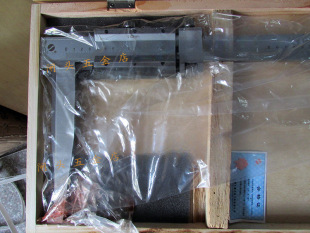 Shanghai Shangshen Inner Groove Vernier Caliper 150/200/300/500/1000mm Inner Hook Inner Hole