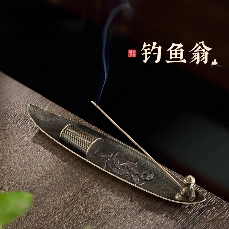 合金线香家用室内禅意熏香沉檀香卧摆件创意香插香座渔翁垂钓香炉|undefined