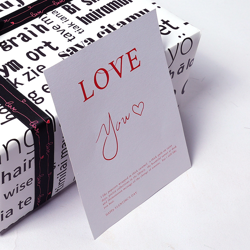 Tarjeta de felicitación directa del día de San Valentín tarjeta LOVE YOU tarjeta de felicitación de cumpleaños Qixi papel perlescente especial sola página al por mayor