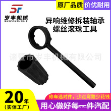 �m���S���J־�ʹ���־����C��푾S�޲��b�S���ݽz�L�鹤��������