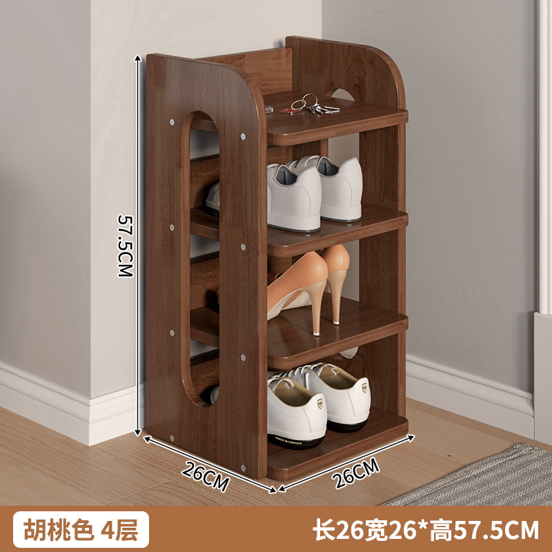 [올원목-수입소나무] 월넛색상 4겹 26*26*57.5cm