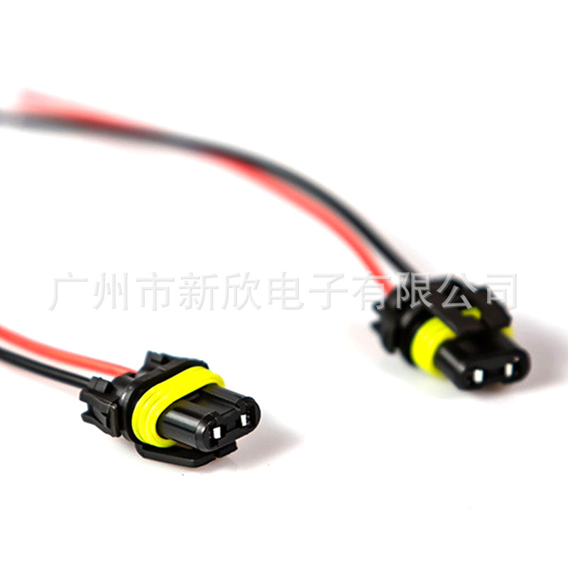 Cable de enchufe de automóvil 9005 cable de enchufe HB3 cable de conector soporte de lámpara integrado lejano y cercano enchufe de luz de cruce lámpara halógena