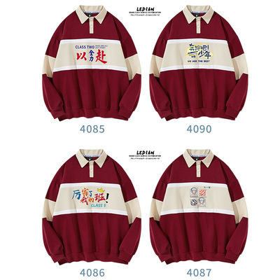 폴로 컬러블록 코트