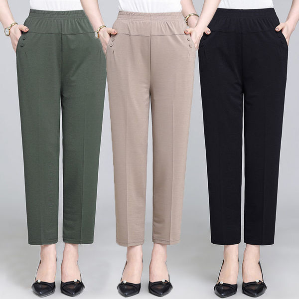 Summer thin elastic base trousers