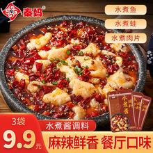 3؋ˮu{ˮƬˮ~ζ{Сb50g